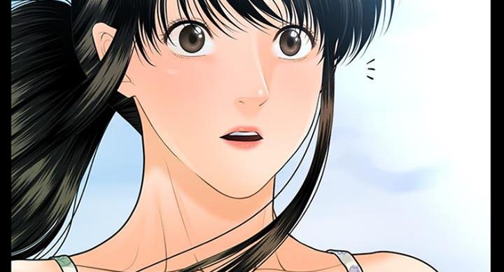 《秘书的评分》第184话 第65页