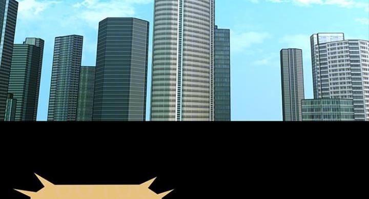 《秘书的评分》第184话 第72页
