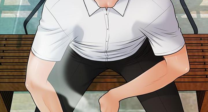《秘书的评分》第184话 第86页