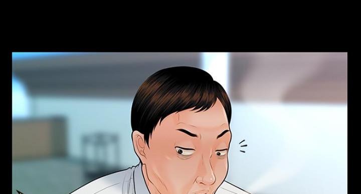 《秘书的评分》第184话 第88页