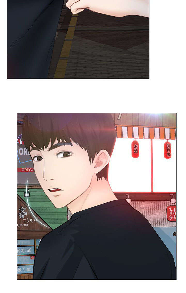 《克制悸动》第27话 第8页