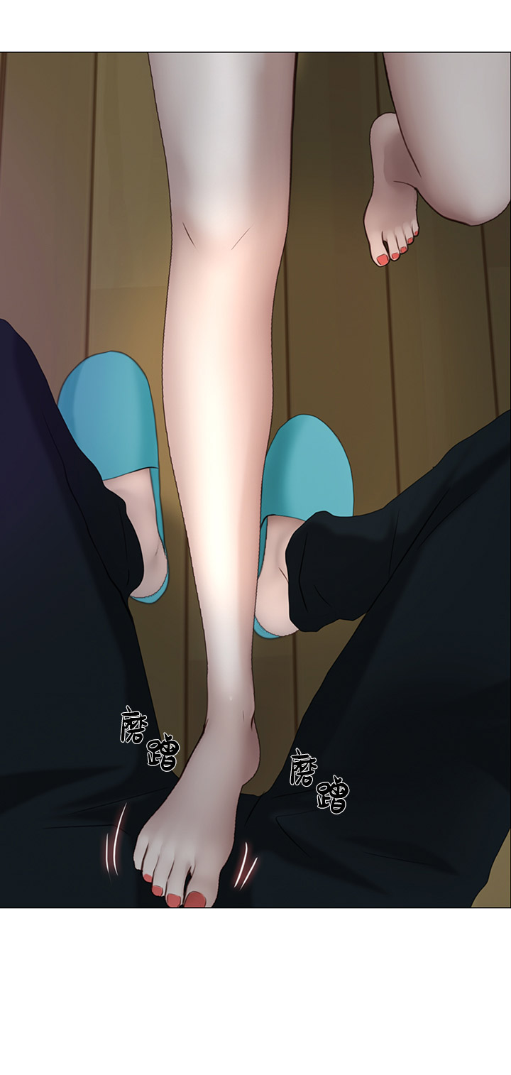 《克制悸动》第58话 第1页