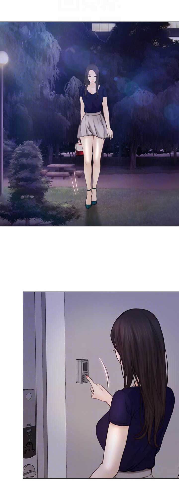 《克制悸动》第63话 第7页