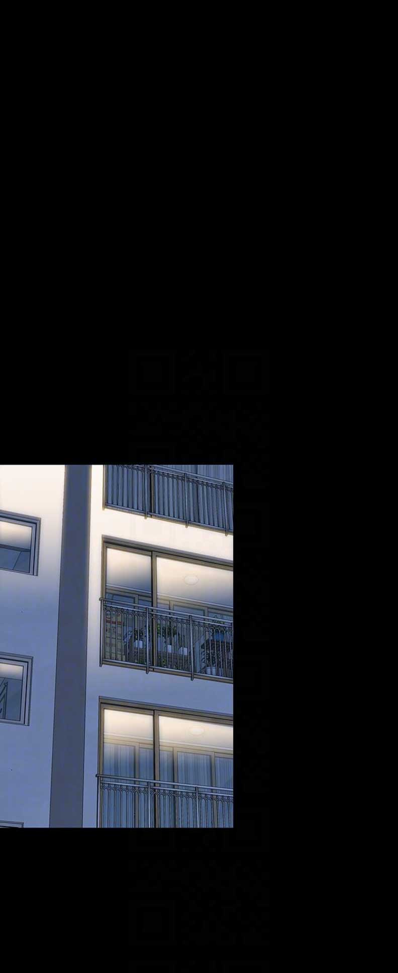《克制悸动》第81话 第2页
