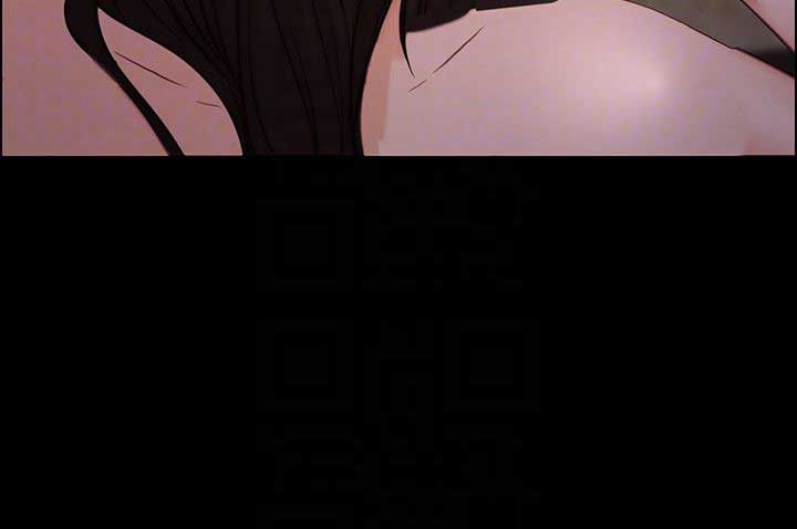 《克制悸动》第87话 第9页