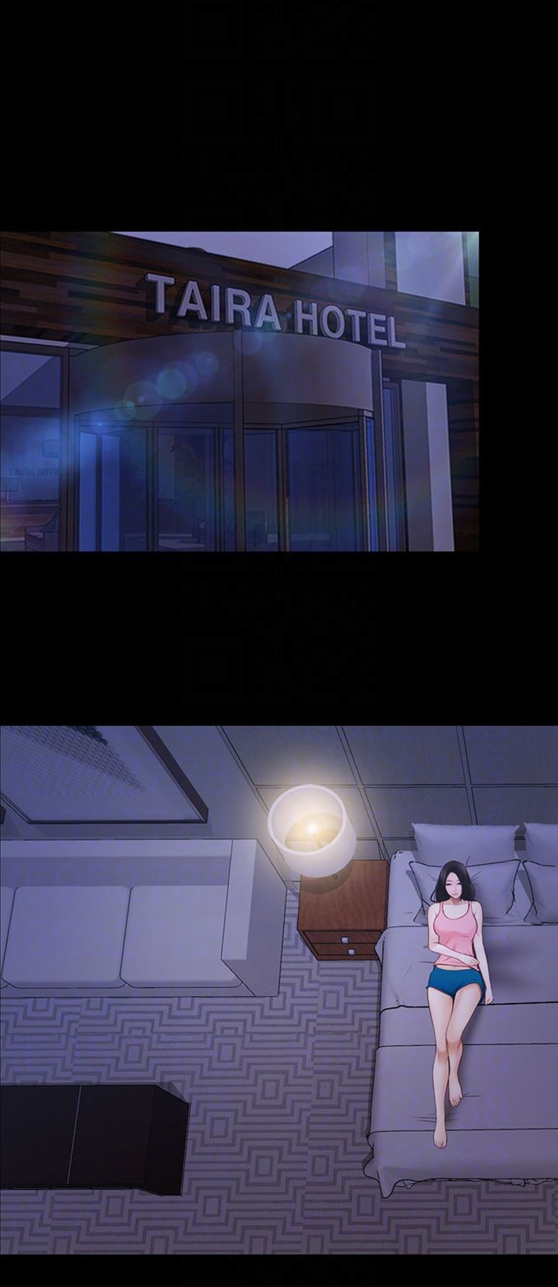 《克制悸动》第91话 第8页