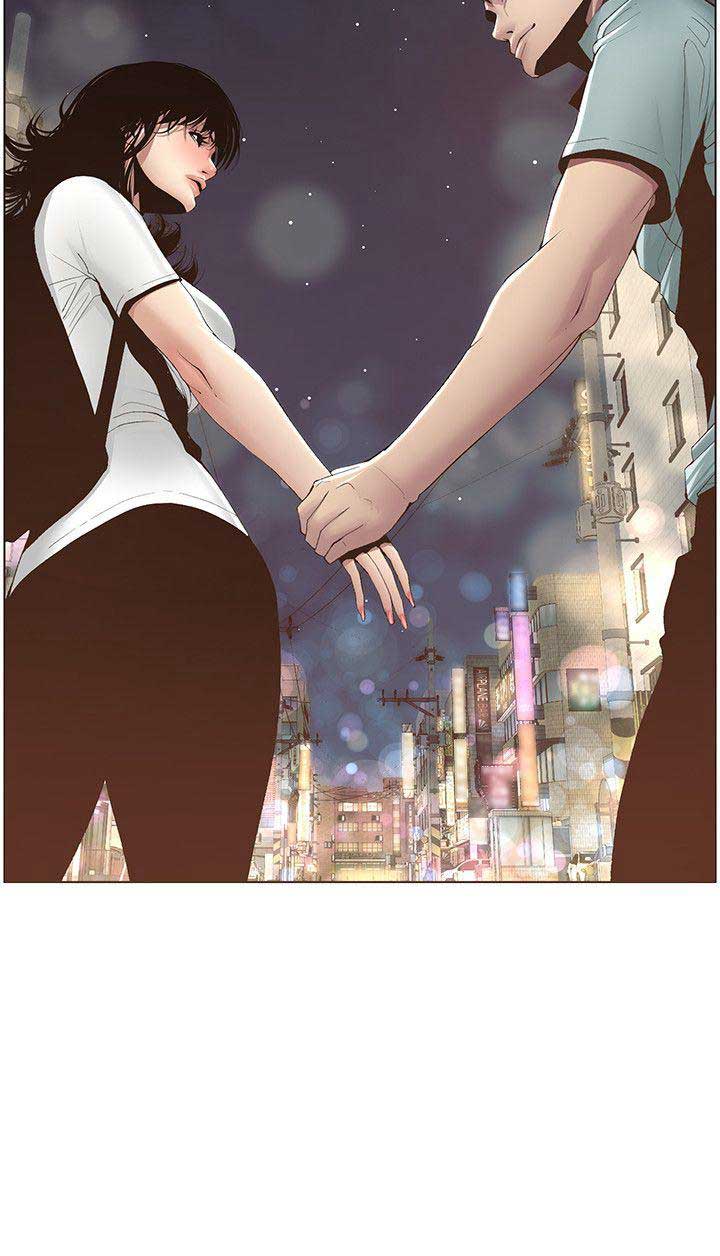 《继女妍希》第14话 第14页