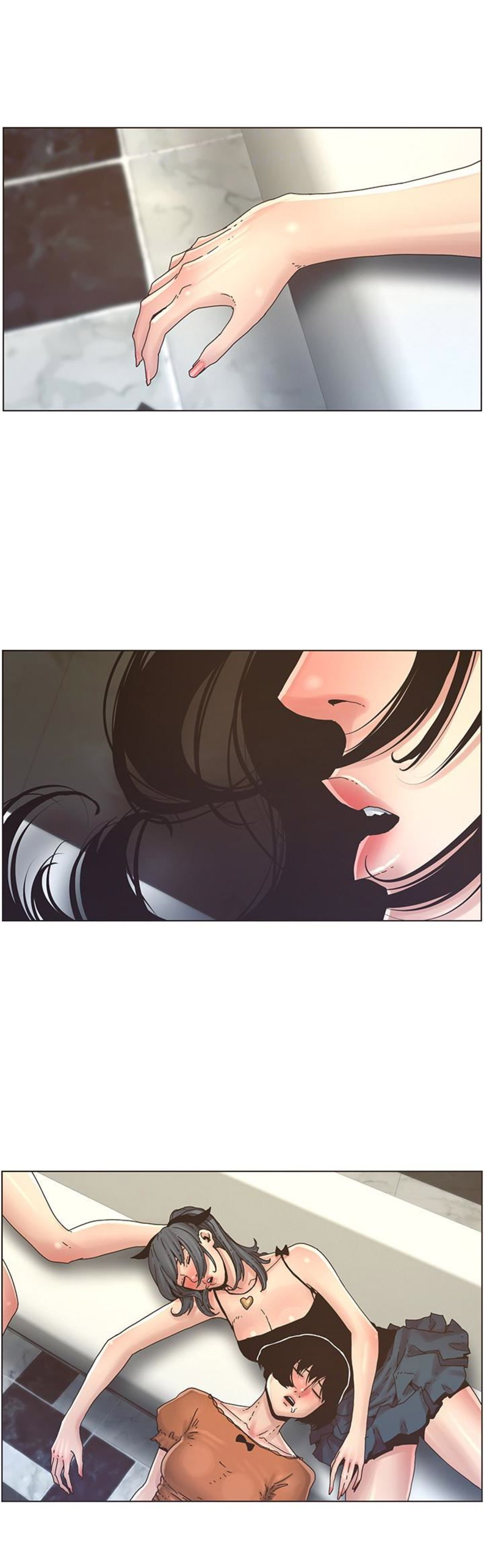 《继女妍希》第46话 第8页