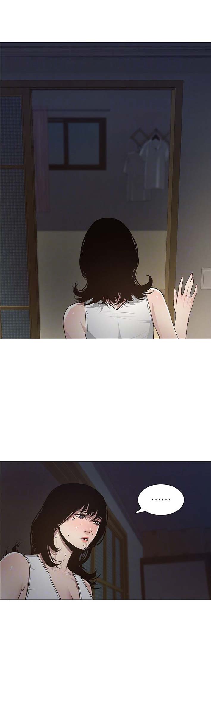 《继女妍希》第52话 第11页