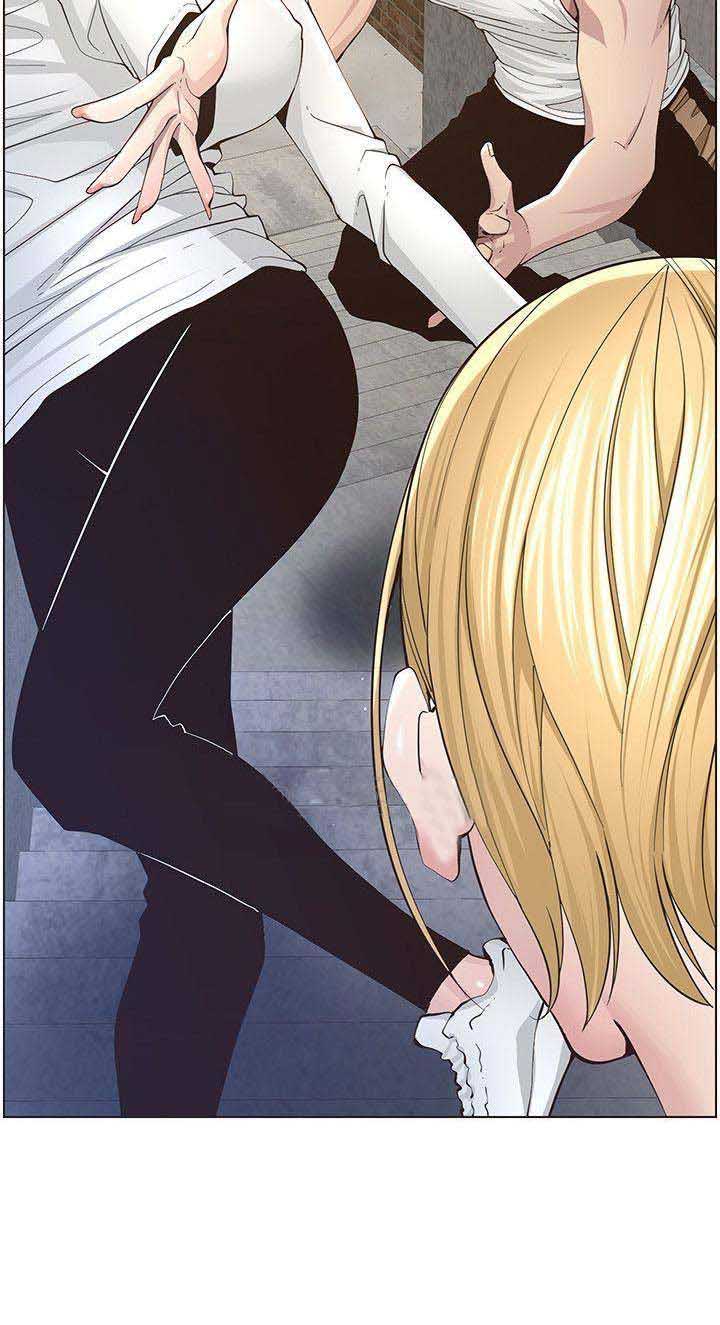 《继女妍希》第67话 第11页