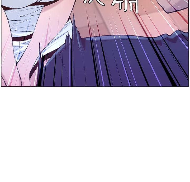 《继女妍希》第117话 第24页