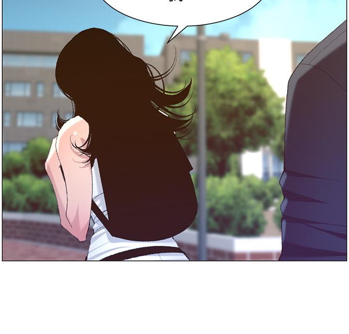 《继女妍希》第117话 第41页