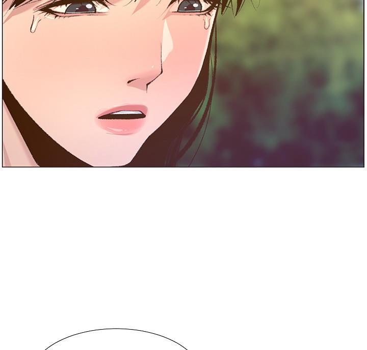 《继女妍希》第117话 第66页