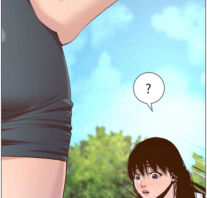 《继女妍希》第117话 第69页