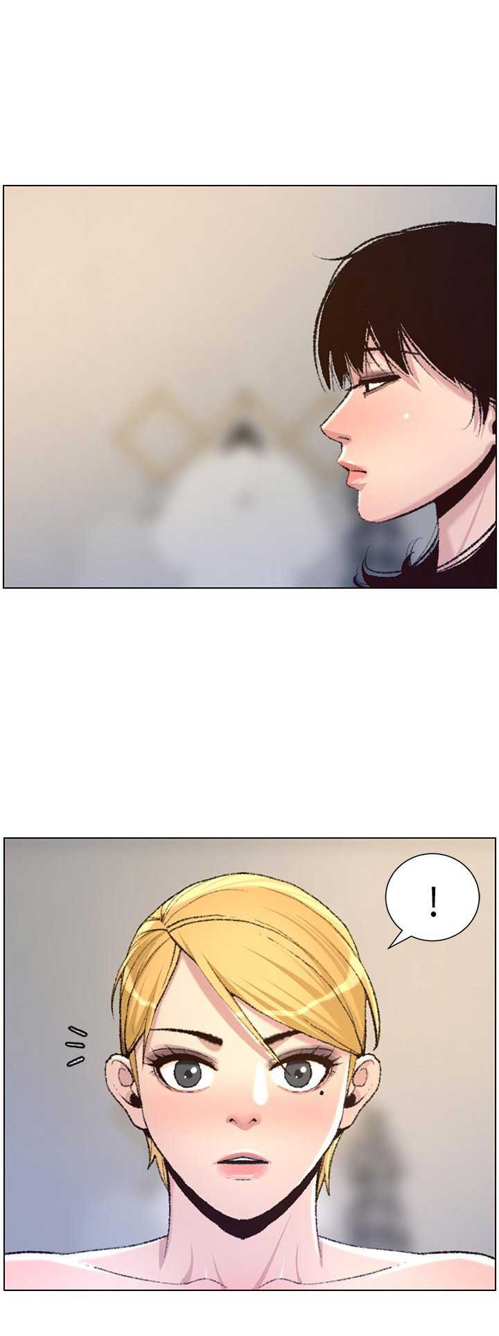 《继女妍希》第116话 第4页