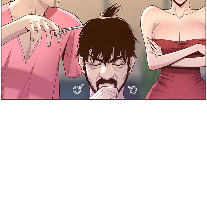 《继女妍希》第120话 第58页