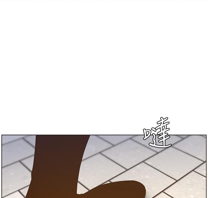 《继女妍希》第120话 第74页