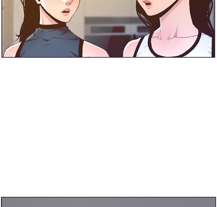《继女妍希》第118话 第19页