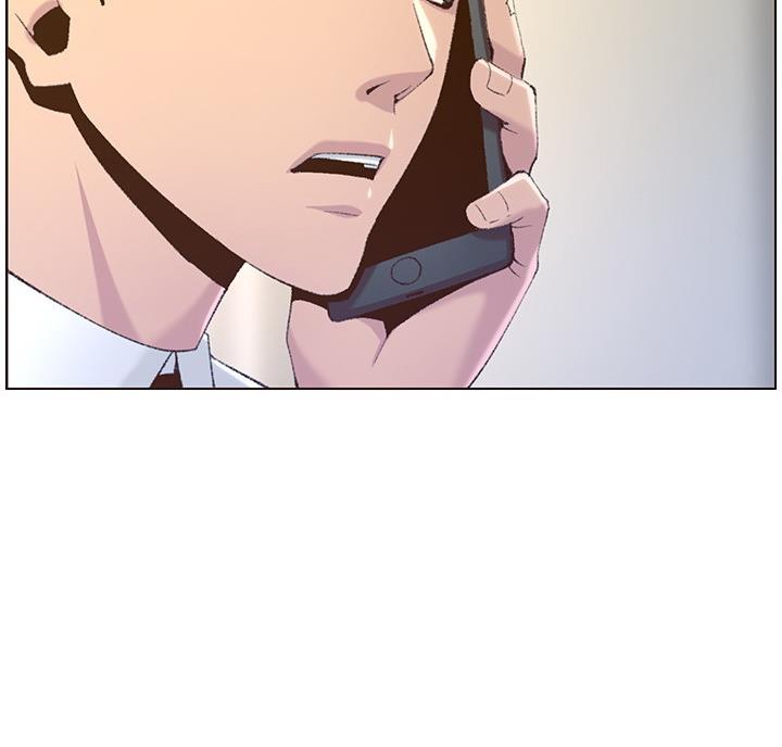 《继女妍希》第118话 第32页