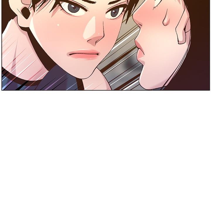 《继女妍希》第118话 第44页