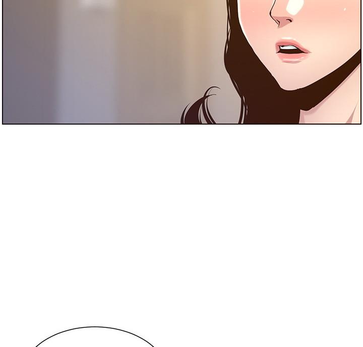 《继女妍希》第118话 第72页
