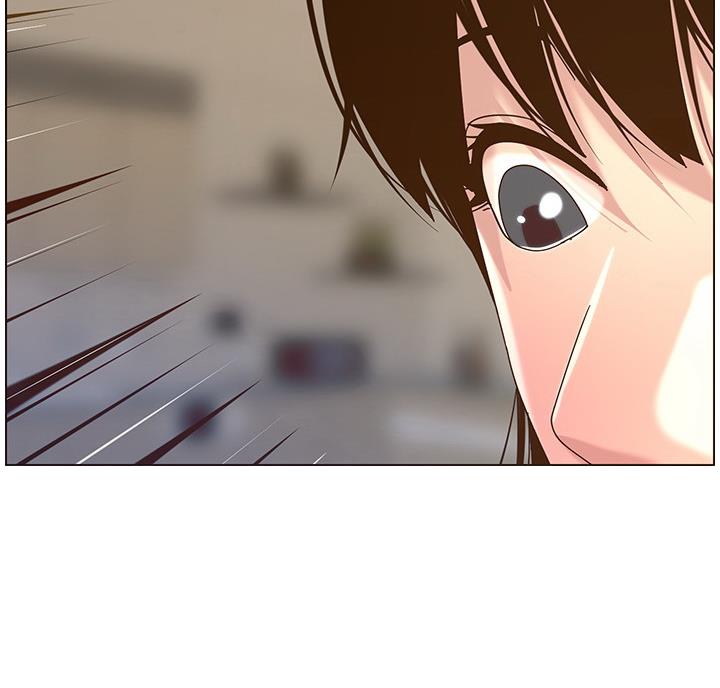 《继女妍希》第119话 第10页