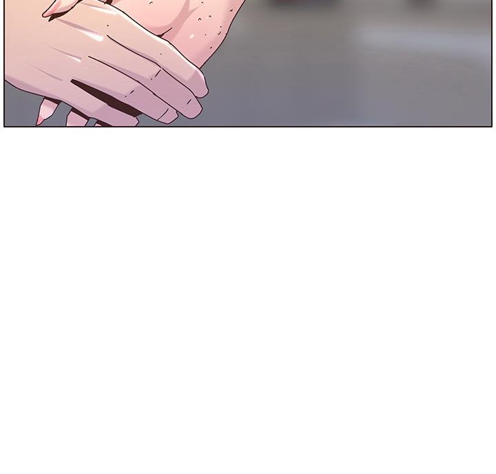 《继女妍希》第119话 第12页