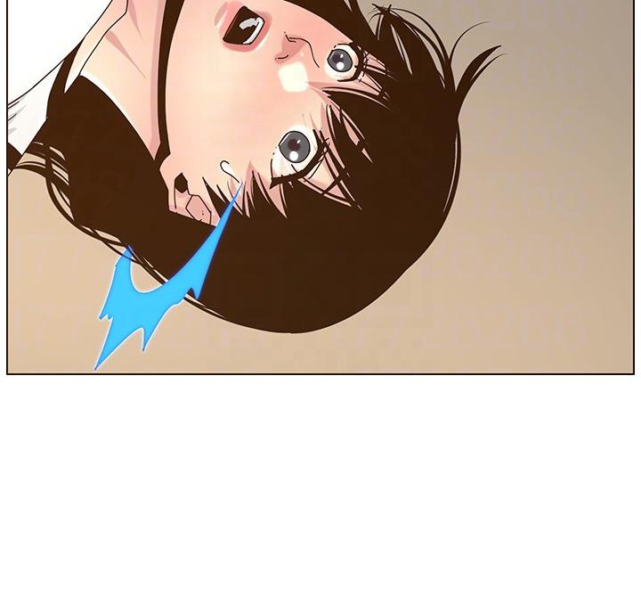 《继女妍希》第119话 第15页