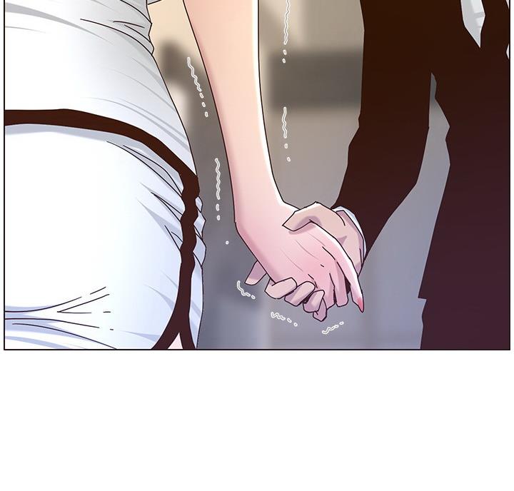 《继女妍希》第119话 第20页
