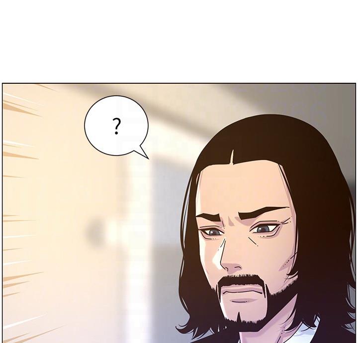 《继女妍希》第119话 第23页
