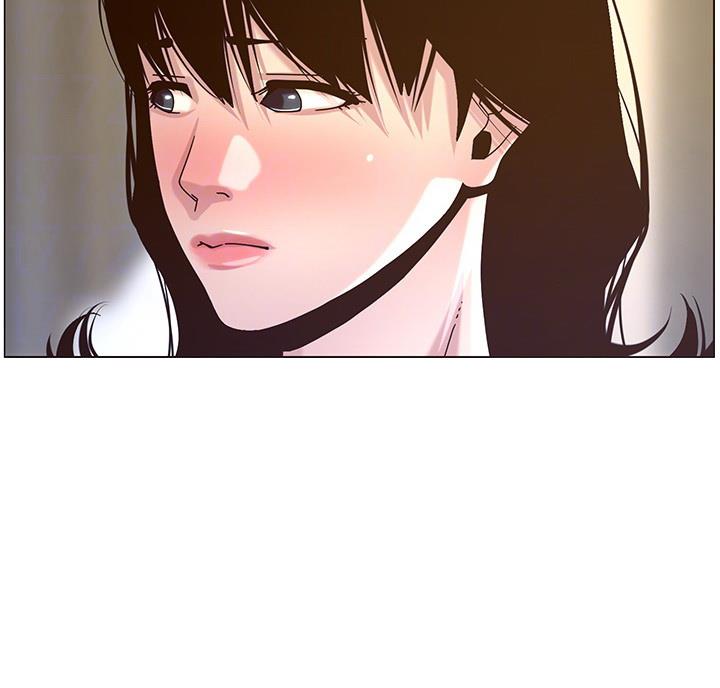 《继女妍希》第119话 第28页
