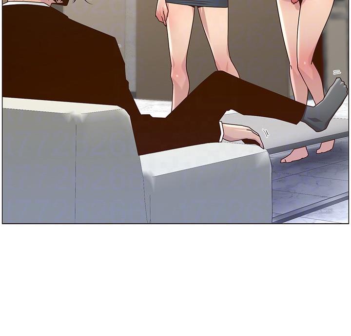 《继女妍希》第119话 第37页
