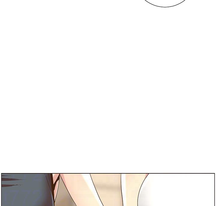 《继女妍希》第119话 第47页