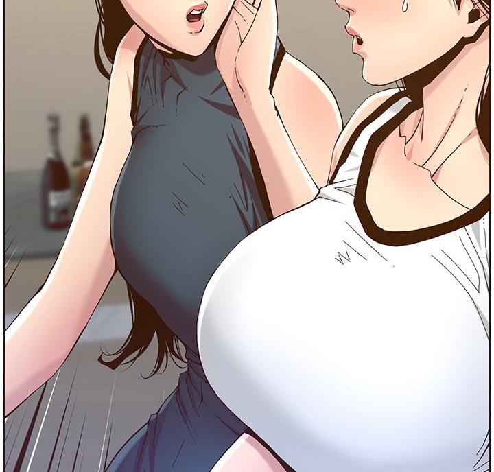 《继女妍希》第119话 第52页