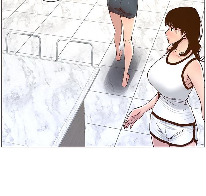 《继女妍希》第119话 第55页