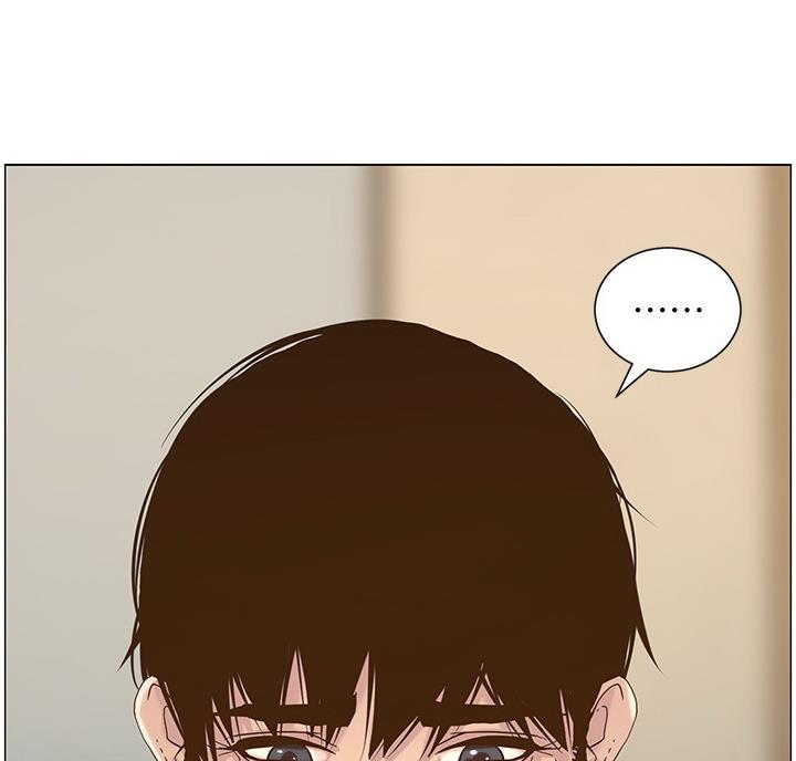 《继女妍希》第119话 第61页
