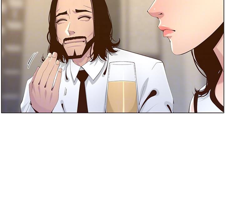 《继女妍希》第121话 第10页
