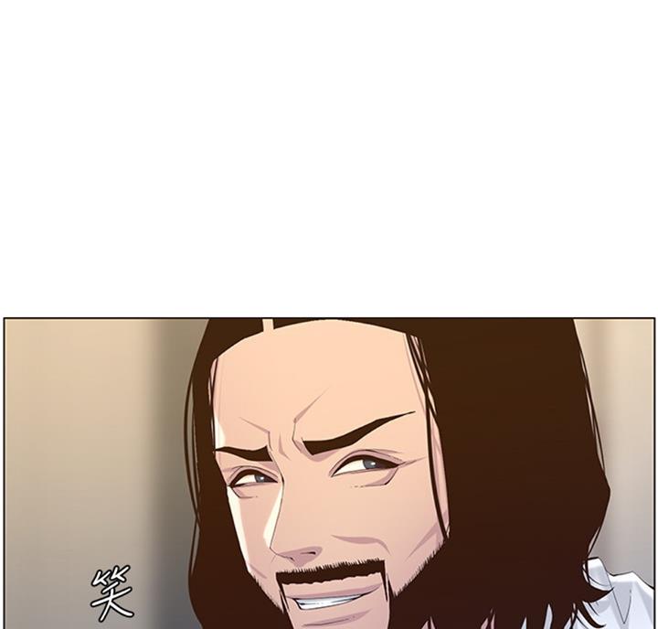 《继女妍希》第121话 第16页