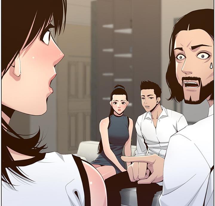 《继女妍希》第121话 第25页