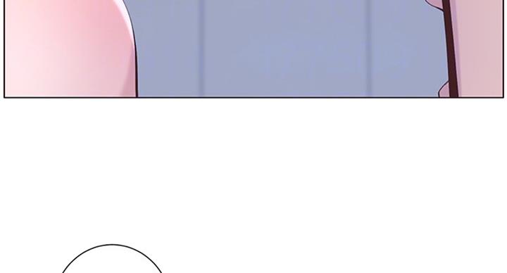 《继女妍希》第123话 第19页