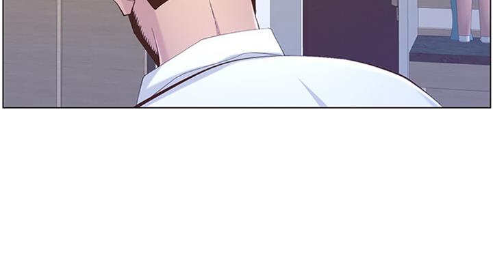 《继女妍希》第123话 第57页