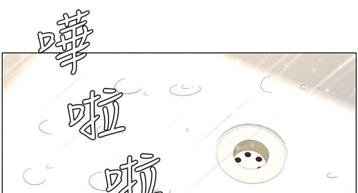 《继女妍希》第123话 第58页
