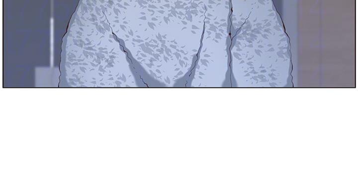 《继女妍希》第124话 第10页