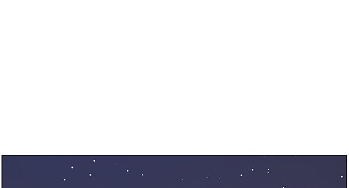 《继女妍希》第124话 第1页