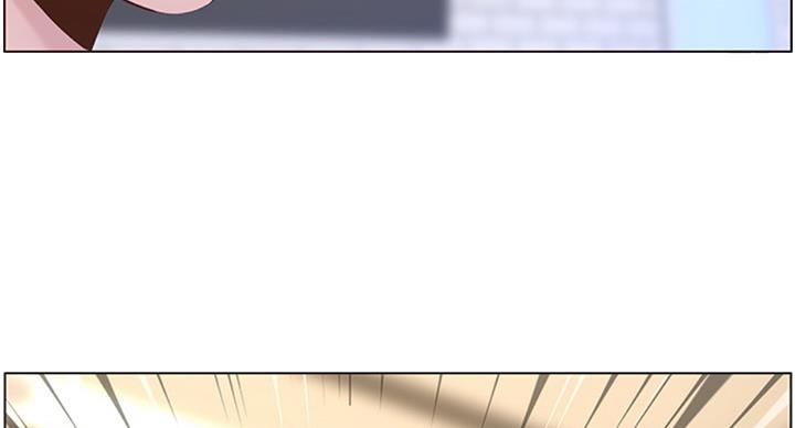《继女妍希》第124话 第28页