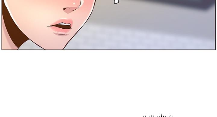 《继女妍希》第124话 第50页