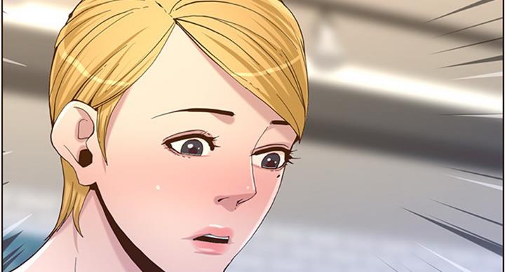 《继女妍希》第124话 第66页