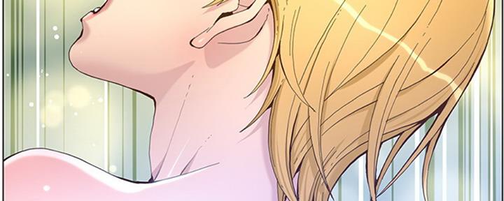 《继女妍希》第126话 第50页