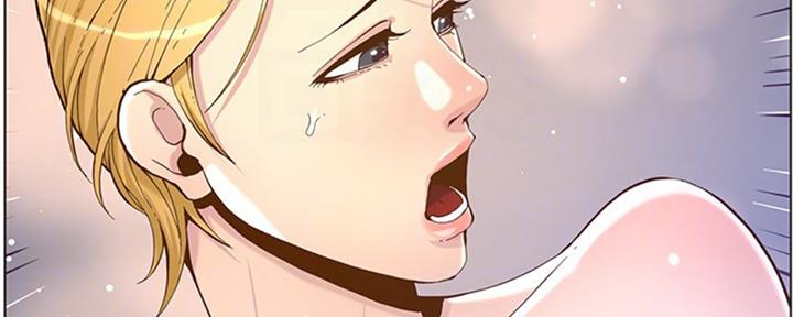 《继女妍希》第126话 第70页