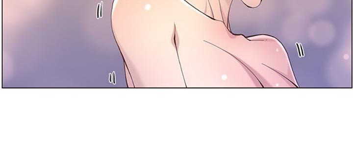 《继女妍希》第126话 第79页